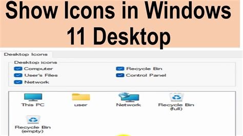 Show Desktop Icons 1.2
